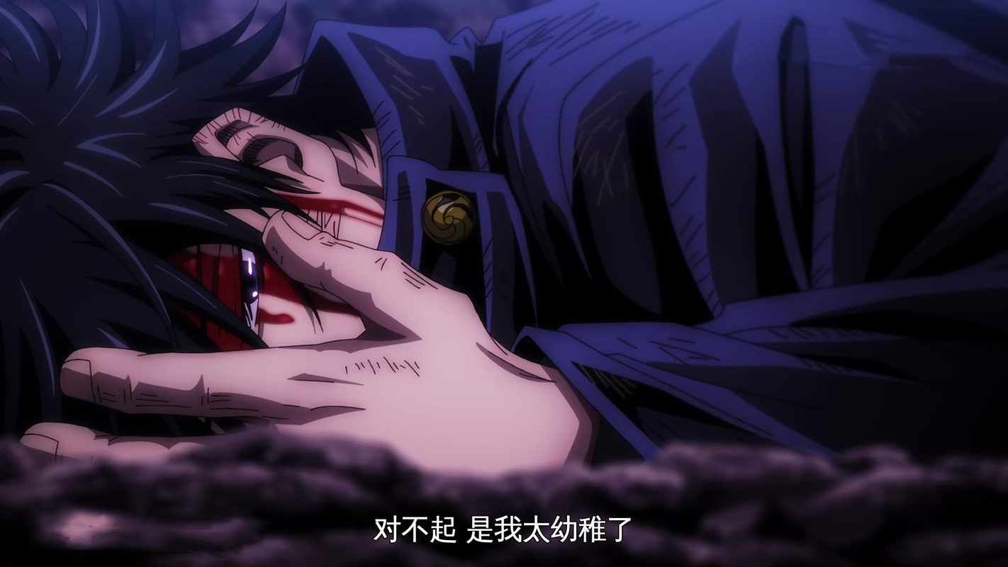 咒术回战:伏黑惠突破自我开启领域,有个这样的姐姐值得一搏