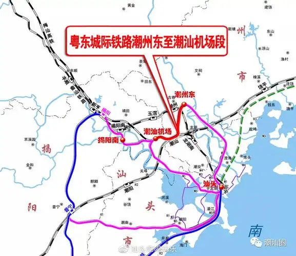 粤东城际铁路各站点信息来了