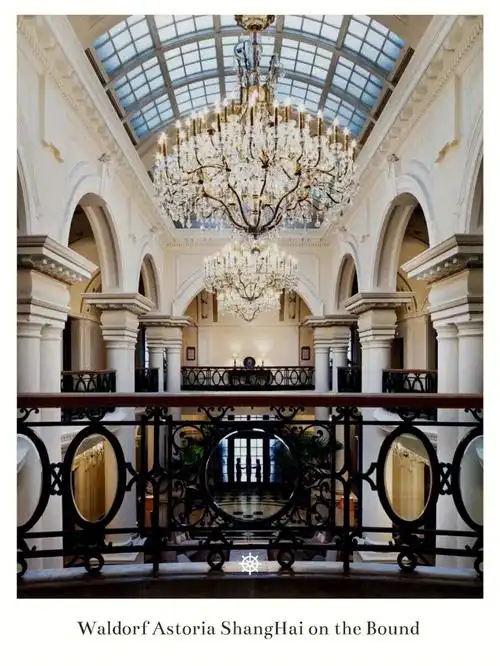 上海外滩华尔道夫酒店江景套房住1晚送1晚