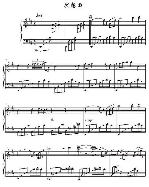 冥想曲钢琴谱