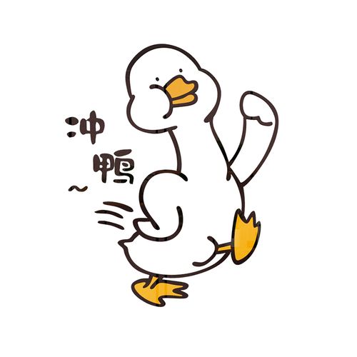 正能量网红背景墙3d立体出租屋改造卧室床头装饰墙贴