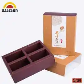 中式保健品礼品盒 铁皮石斛鹿茸片西洋参彩盒组合羊肚菌包装盒