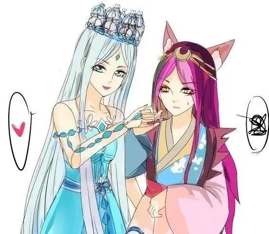 颜爵你最近都没有抱我了,好难过啊! 冰公主冰漓雪我表示非