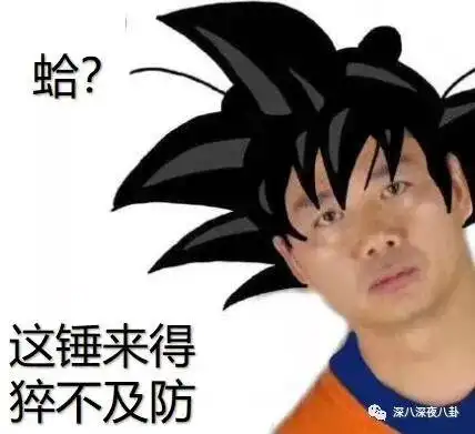 恋情告吹被捕入狱赴美避难活在江湖传言中的范冰冰近况到底如何