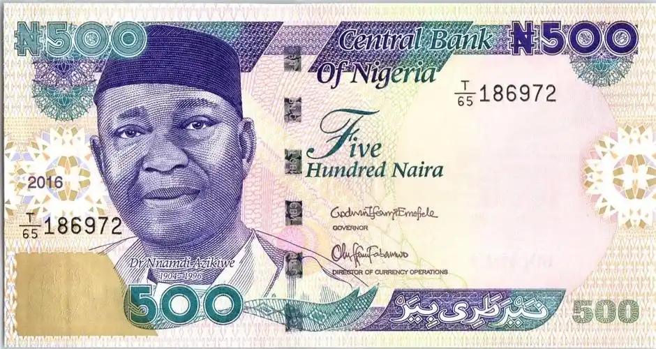 500 naira 2016 nigeria 500 naira 2016 - dr n.