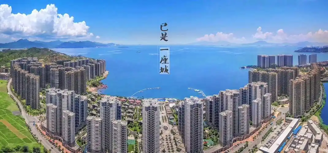碧桂园十里银滩维港湾