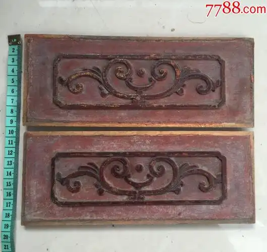 卷草纹木雕一对