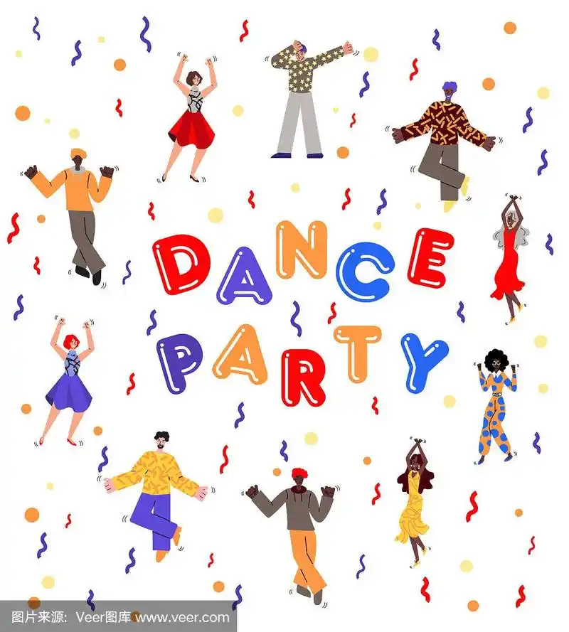 卡通人物跳舞的舞会海报