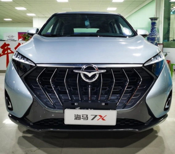 2020款海马7x实车到店晴空蓝配色很大气1258万起配双联屏