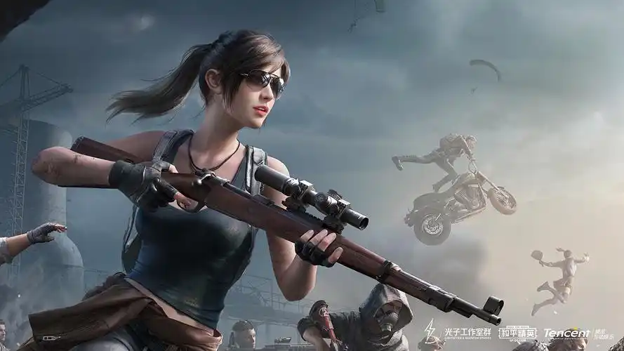 《和平精英》登录kv