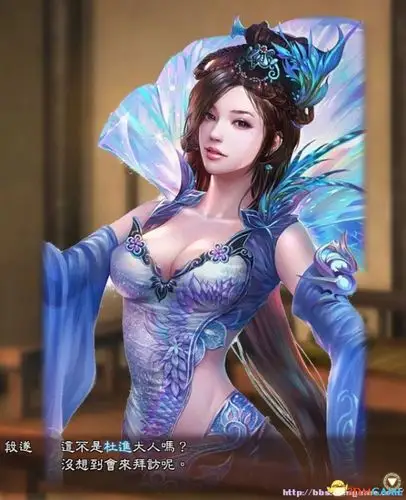 三国志13古风呼吸妹子头像包15p