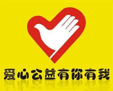 脊柱外科专家刘海鹰公益大爱帮贫困患者挺直脊梁