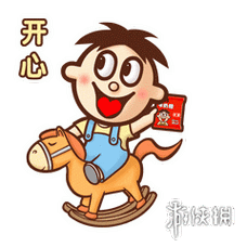 坐等六一的第一瓶旺仔牛奶的说说坐等六一的第