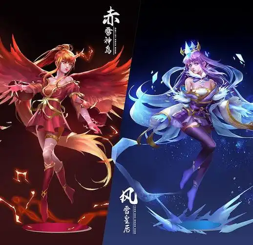 女神x女神 - 妖神记设定大赛 - 零玖艺术