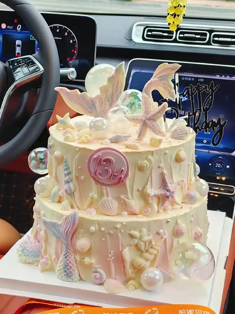 双层海洋美人鱼主题蛋糕13岁生日快乐#18岁成人礼蛋糕#女孩 - 抖音