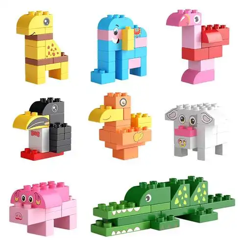 儿童大号颗粒积木塑料玩具3-6周岁男孩女孩立体动物宝宝拼装拼插