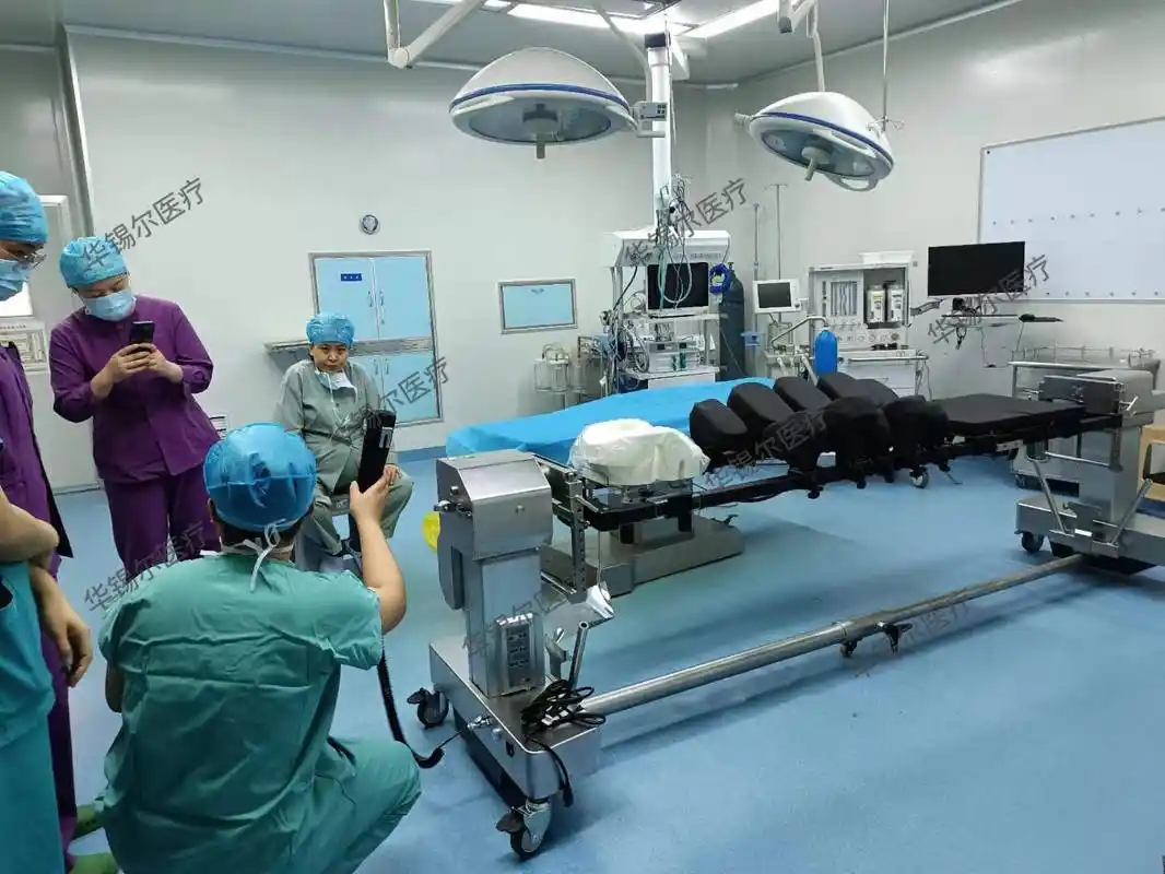 电动外科手术床