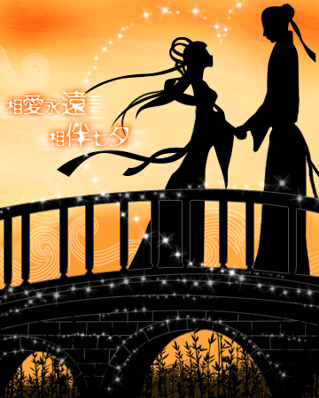 360_450竖版 竖屏gif 动态图 动图