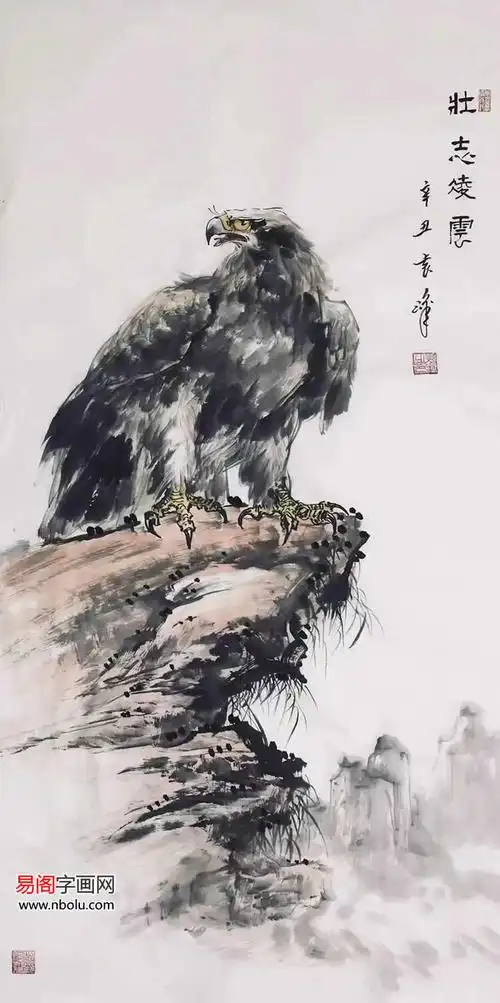 清华美院画家袁峰画鹰凶猛强悍刚烈英武