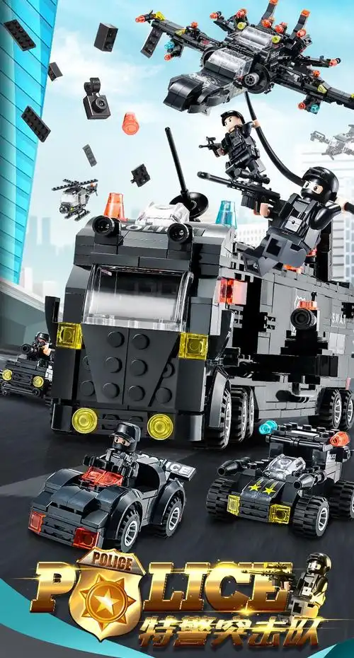 乐高(lego)城市警察军事特警拼装积木益·智玩具男孩儿童12岁以上生日