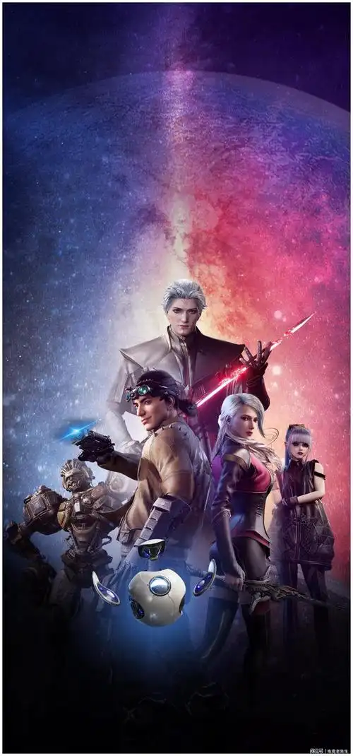 国漫《星骸骑士》绝美壁纸合集(竖版和横版)|陈末|重返地球|宇宙_网易