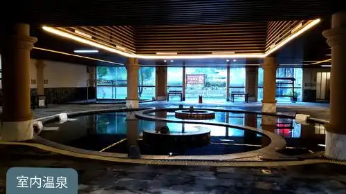 黑竹沟室内温泉