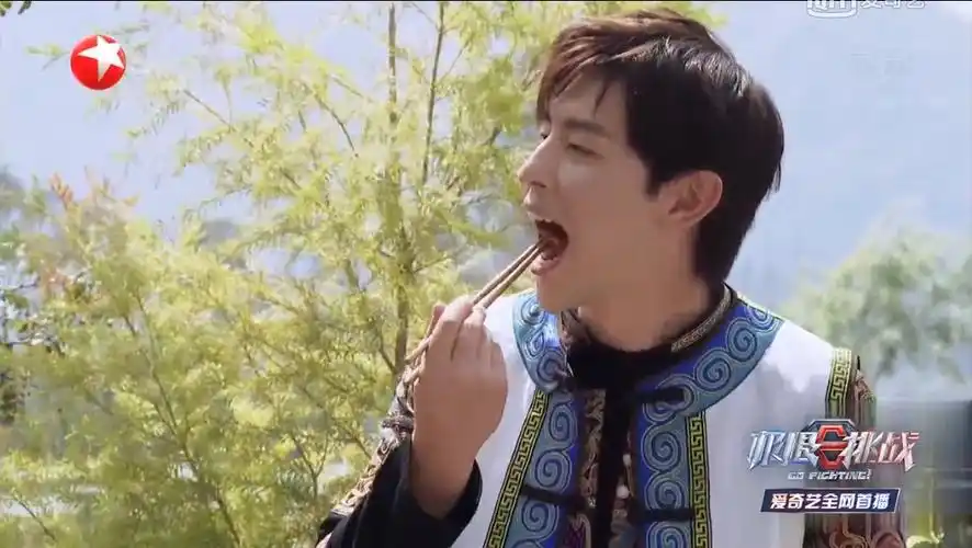 邓伦,岳云鹏带你极限挑战普者黑