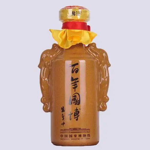 黄袍加身的茅台国家博物馆30年纪念酒