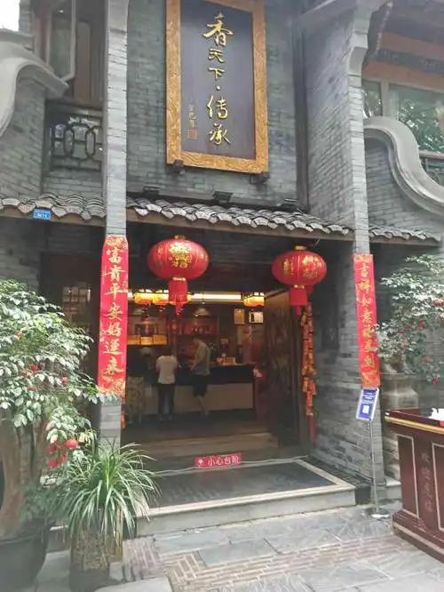 感谢点评爸爸让我第一次中了火锅套餐当时报的时候就