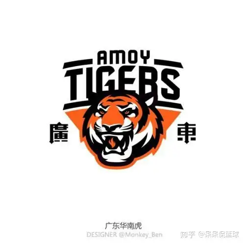 广东新队标被吐槽,你怎么看?