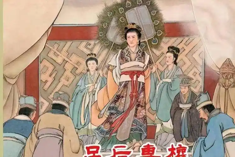 历史上第一位临朝称制的女性,吕雉的掌权之路,心狠又善良