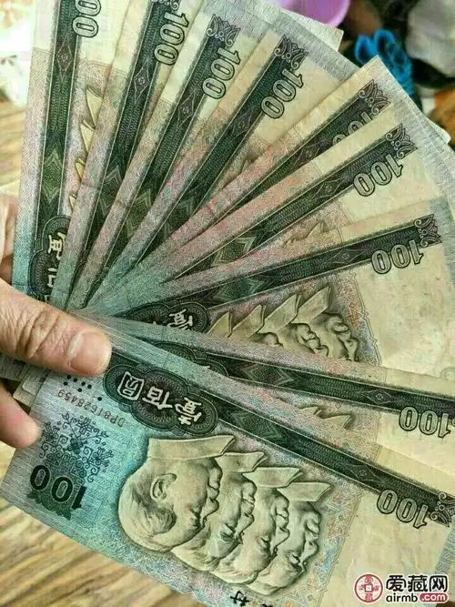 第四套100元人民币价格第四套100元人民币最新价格一览表