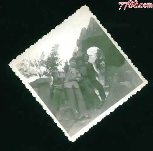 老照片---6厘米*6厘米【诚信藏书店】_第1张_7788收藏__中国收藏热线