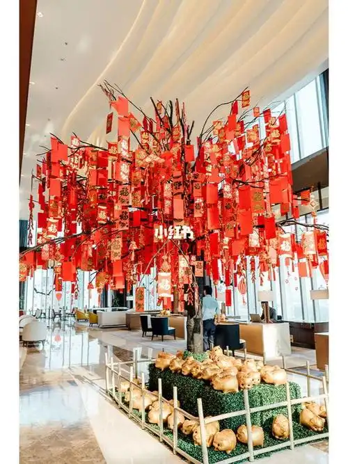 创意签到许愿树