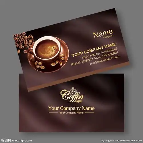 咖啡名片设计图__名片卡片_广告设计_设计图库_昵图网nipic.com
