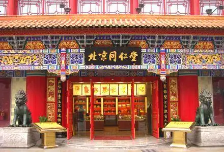 同仁堂遭违法广告拖累对经销商监管遇考