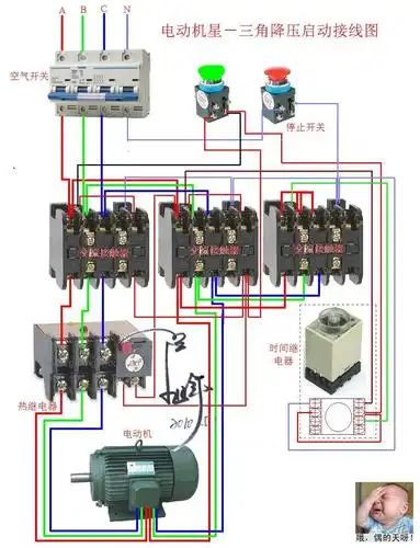 求星形接法和三角接法不同(这里是它们的计算方式)?