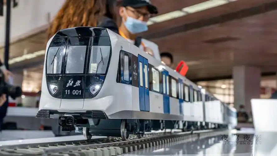 北京地铁11号线列车模型