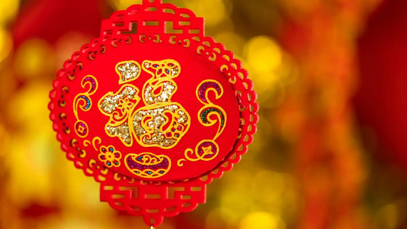 喜庆的红色新年装饰桌面壁纸