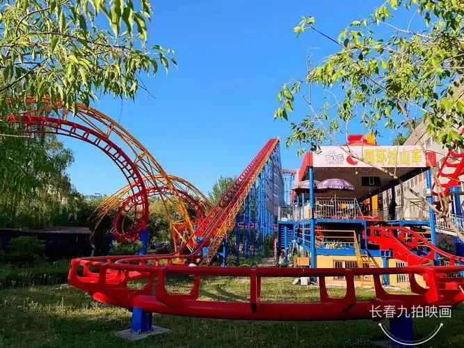 长春儿童公园2019