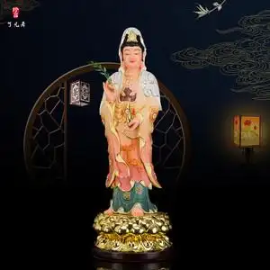 观音佛像36寸站莲南海观世音菩萨居家供奉寺院保平安招财送子摆件