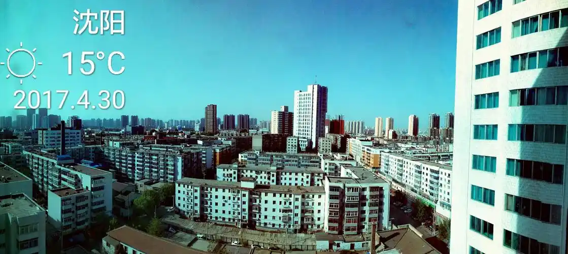 辽宁省沈阳市和平区新华街道玉麟花园天气预报