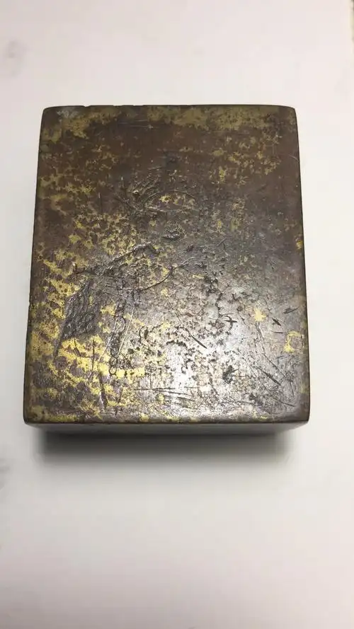 皇权象征清代金砖