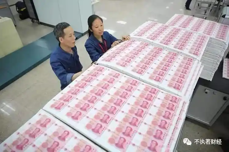 这是今年以来第三次主动降准,将再向市场释放9000亿人民币的流动性