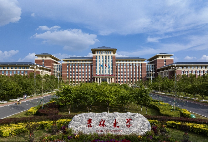 吉林大学来了!向河南学子发出盛情之约