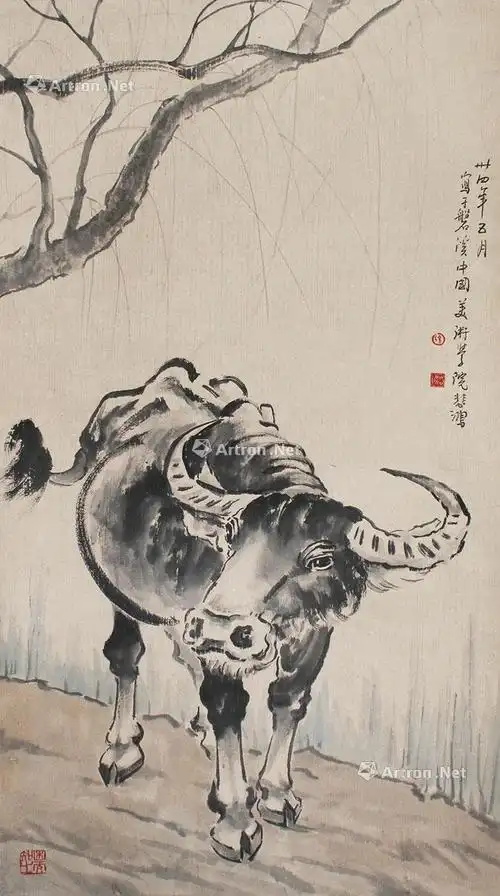 徐悲鸿教你画墨牛