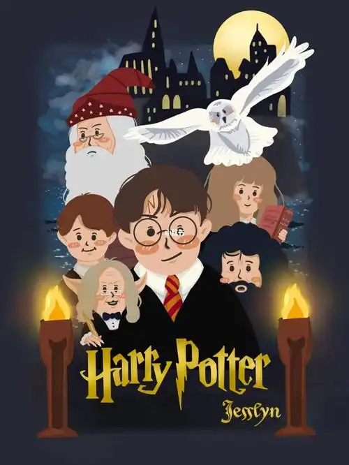 哈利波特电影海报02插画分享