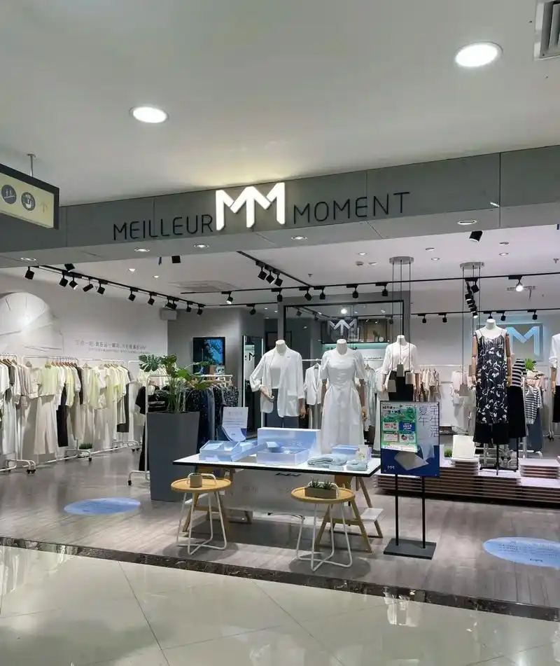 有你喜欢的牌子吗.今晚八点见啦 #专柜撤柜 #品牌折扣女装 - 抖音