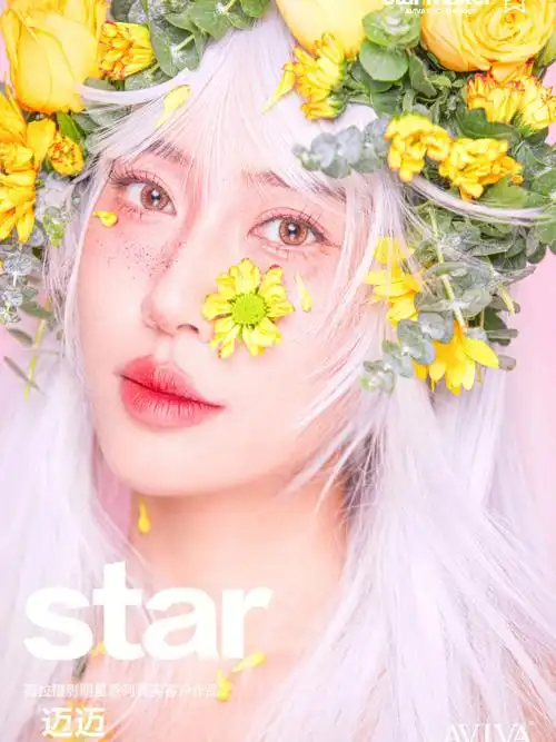 薇拉摄影又仙又欲的写真我真的爱了