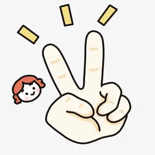 欧耶手势卡通手绘